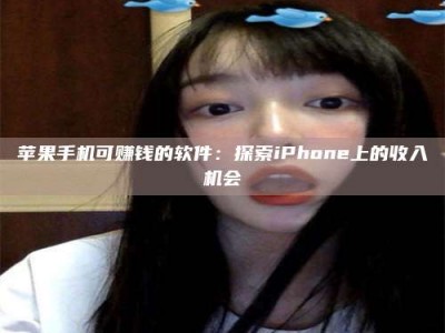 诸暨《2025合肥药研先锋岗位火热召集，薪资翻倍等你挑战！》