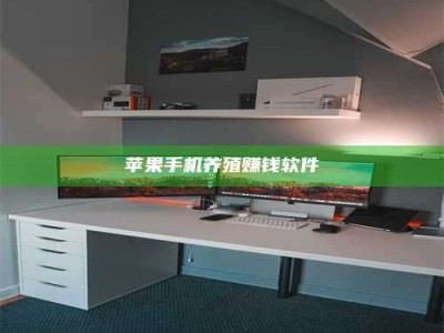 诸暨2020年药师考试时间：掌握这些，考试更轻松