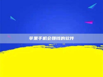 诸暨'健康人试药'：他们凭什么替陌生人拿命试药？
