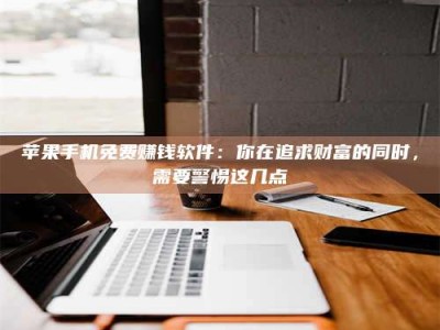 诸暨2019卫生资格考试药学中级报考指南与经验分享