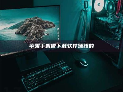 诸暨'试药达人'的人人生：救人于未病，却把自己也置于风险之中！