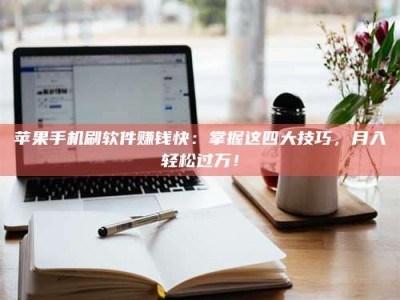 诸暨Ames测试：看它如何守护药品纯度底线